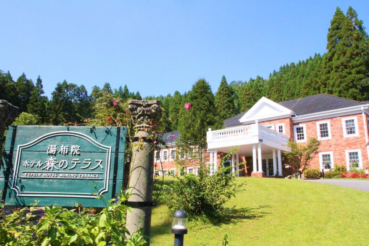 Yufuin Hotel Mori-No-Terrace Exteriér fotografie